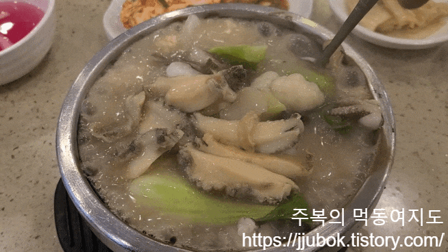 전민규의-황제-누룽지탕-전복찹쌀누룽지탕-2