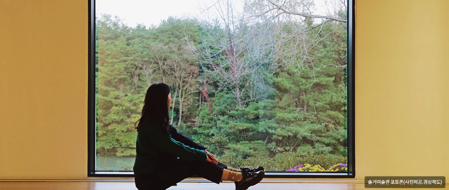 경주 가볼만한곳 여행지 포토스팟 BEST 10선