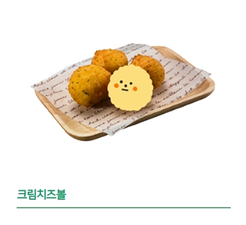 신전떡볶이-메뉴-가격