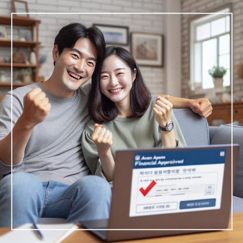 금리인하 요구권