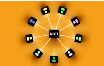 회사에서 살아남는 법: MBTI 유형별 직장 생활 매뉴얼