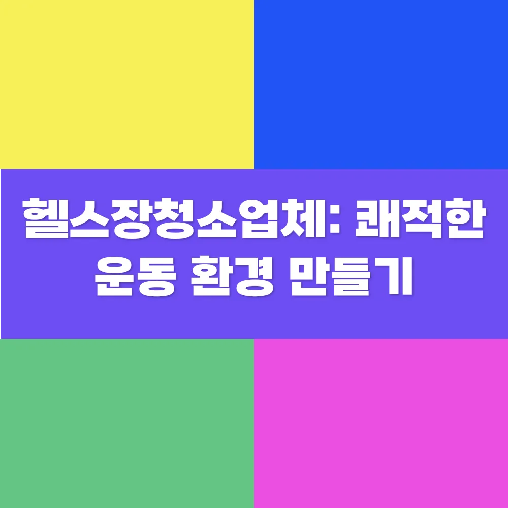 썸네일 이미지