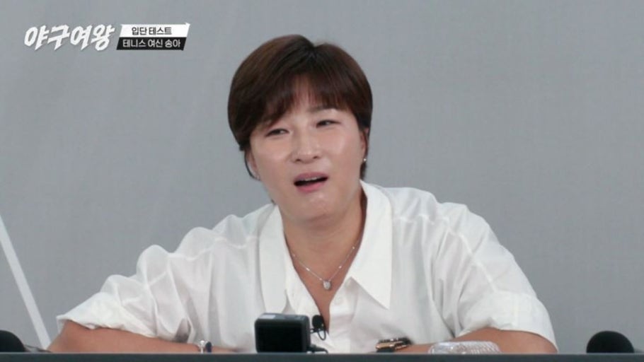 야구여왕 출연진 방송시간 아야카 몇부작 박하얀 박보람