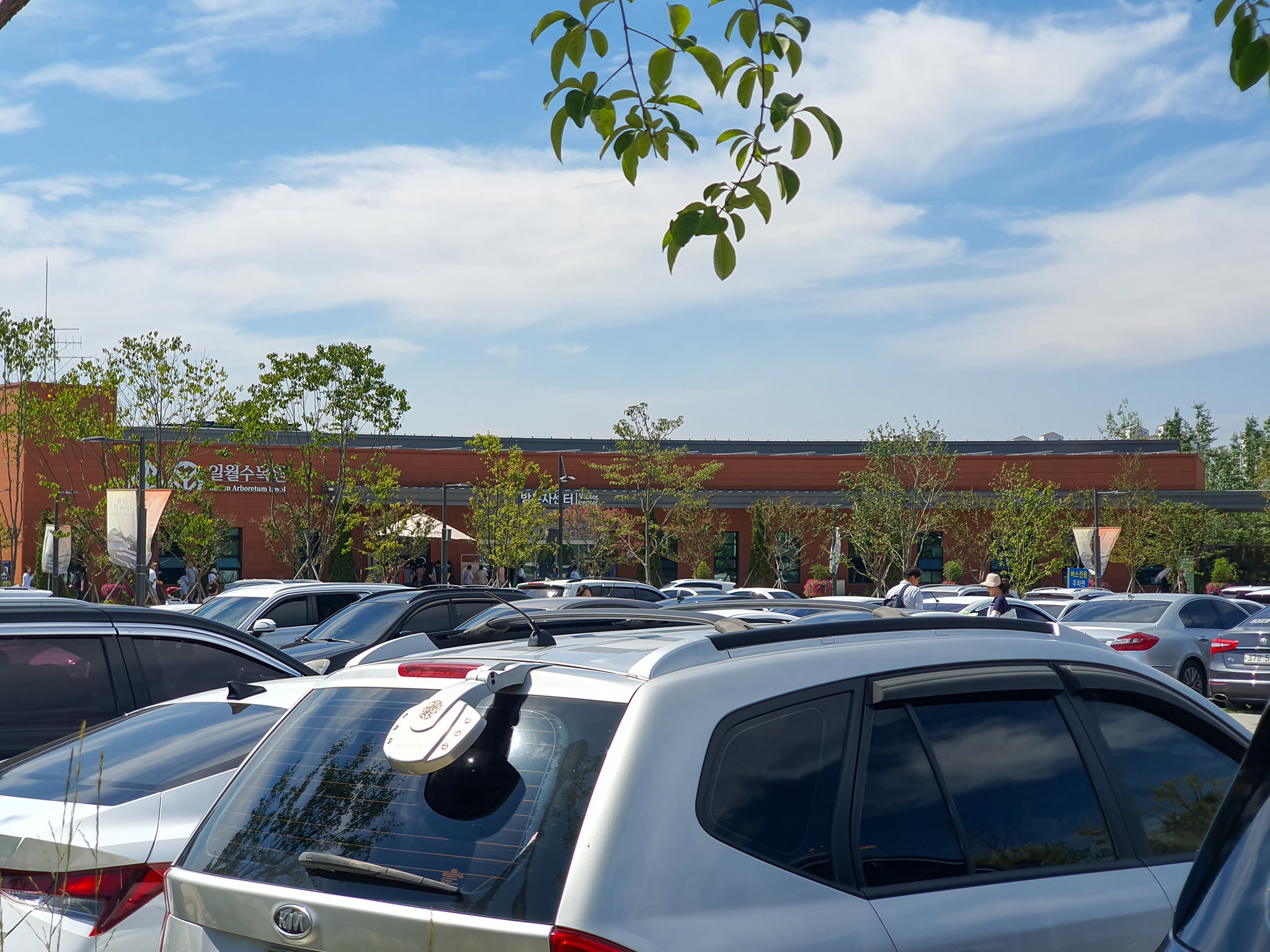 주차장 전경사진