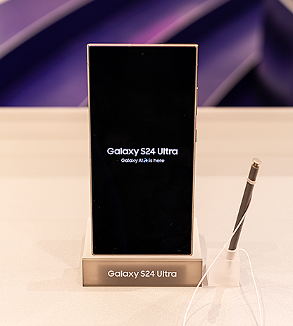 갤럭시 S24 울트라