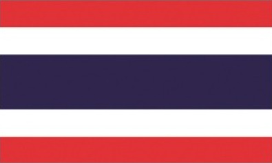 알트태그-태국 국기