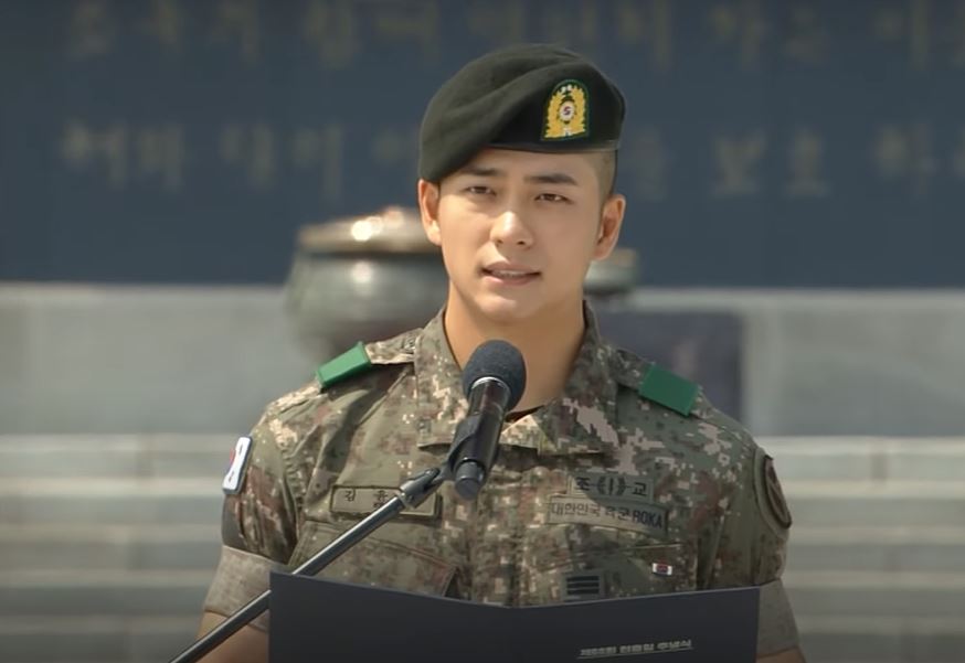 강태오