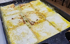 산초두부구이