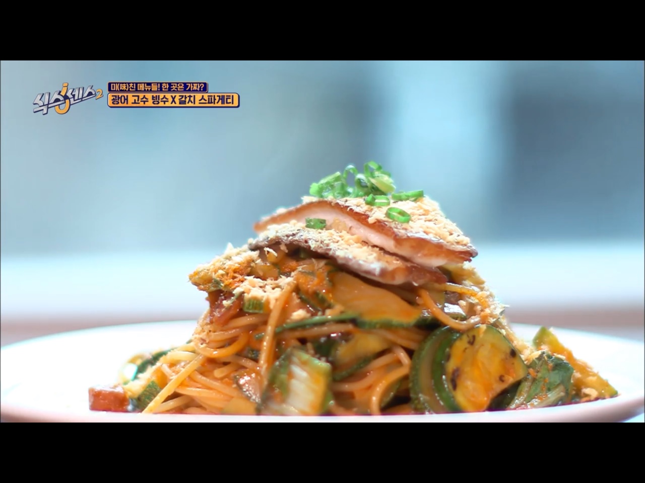 청담역맛집