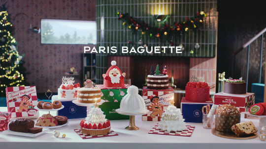 크리스마스케이크사전예약