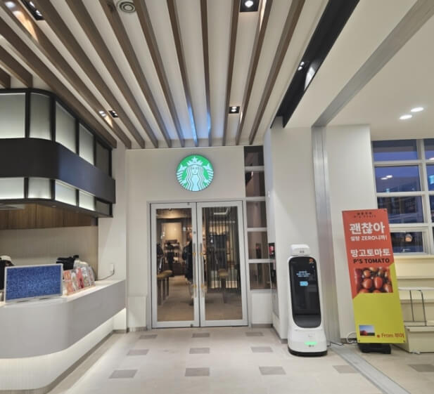 처인휴게소 맛집 용인