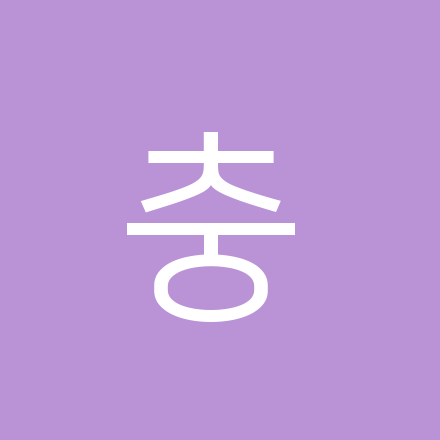 충청남도학교안전공제회