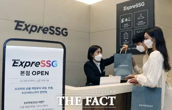 신세계 상품권으로 애슐리 뷔페 이용 꿀팁 정리_4