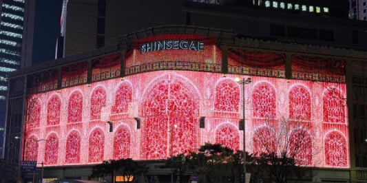 예쁜 크리스마트 트리 있는 곳