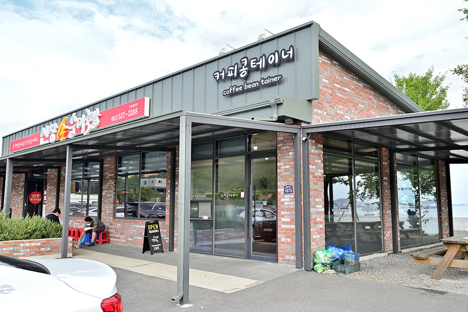 해남 맛집 베스트 5