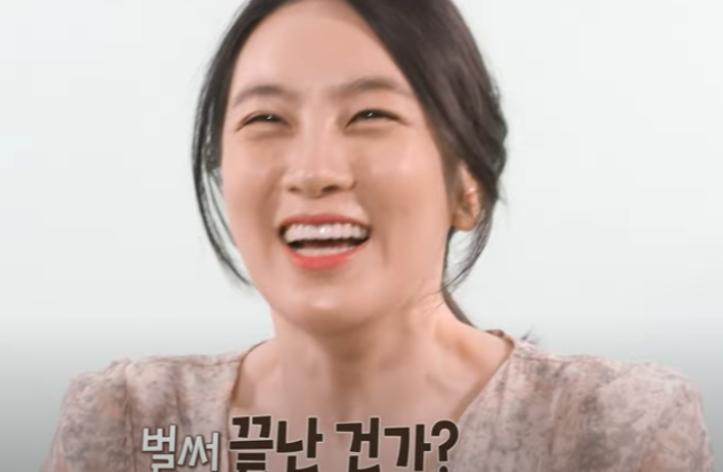 기상캐스터 정미녀