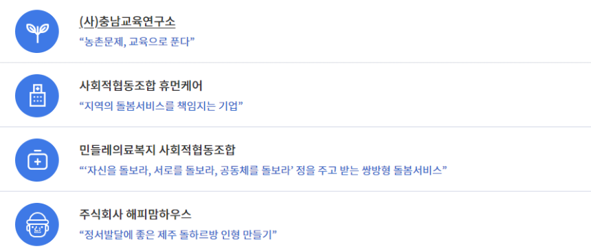 첨부4