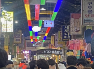 전주당일치기여행코스