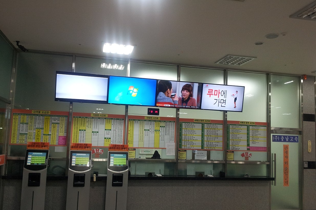 아산 시외버스터미널 시간표