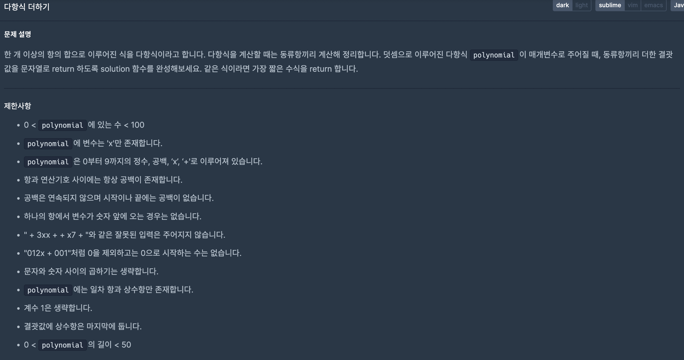 article thumbnail