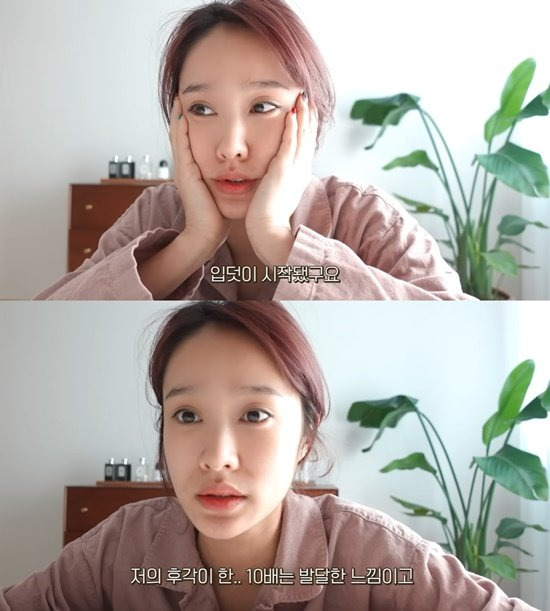 헤이지니 방송 및 활동 관련 자료 사진 31