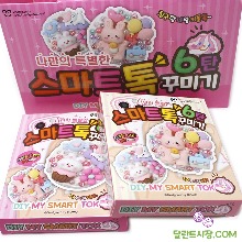 3000 스마트톡 꾸미기 6탄/ 2개 만들기 세트 ver.6/ DIY 스마트폰 팝소켓
