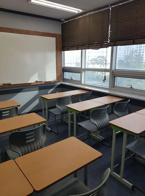 어썸클래스학원