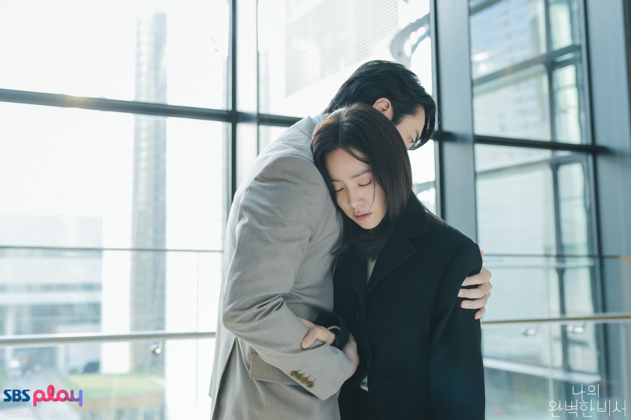 나의완벽한비서SBS금토드라마