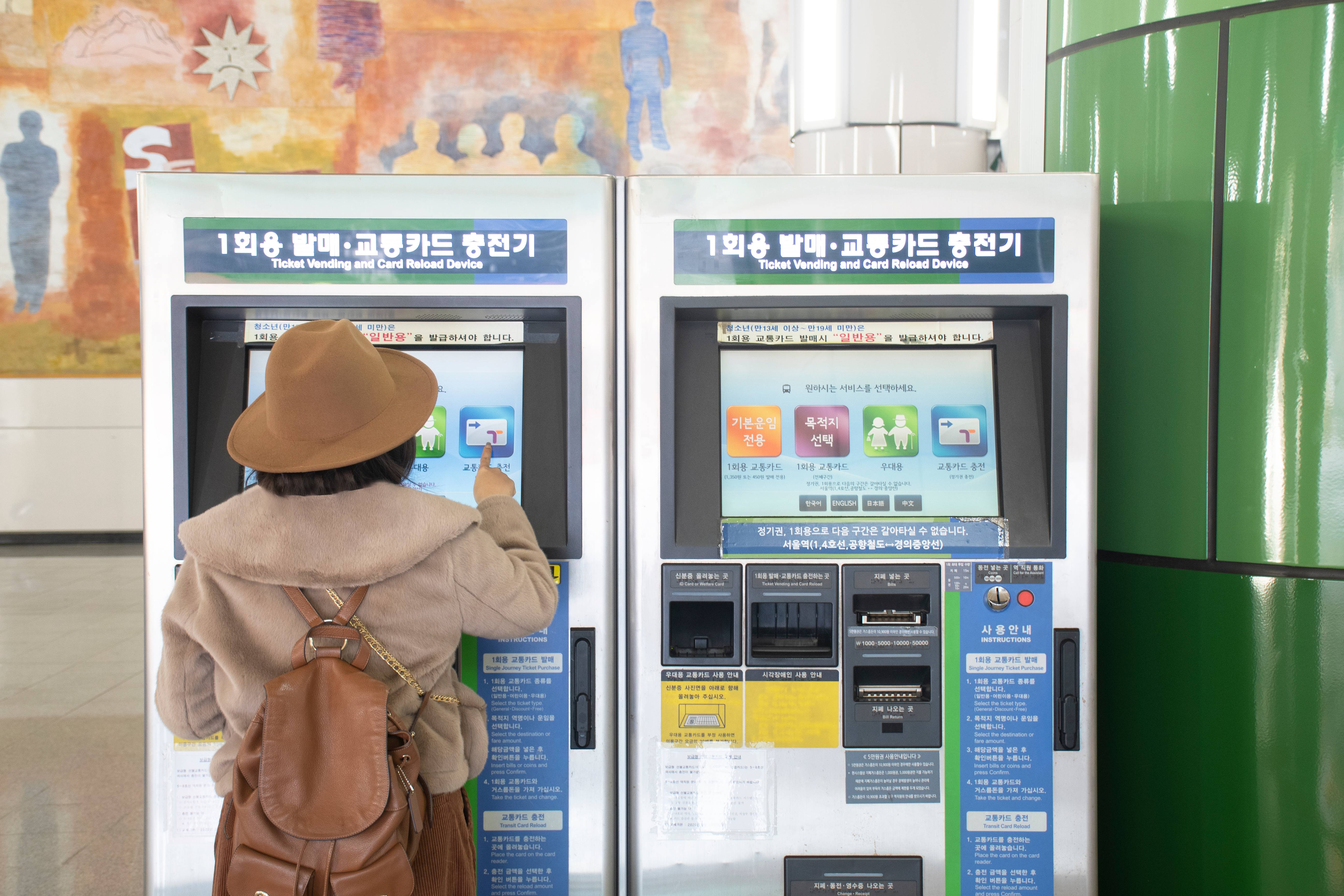 별내선 8호선 연장 개통 노선도