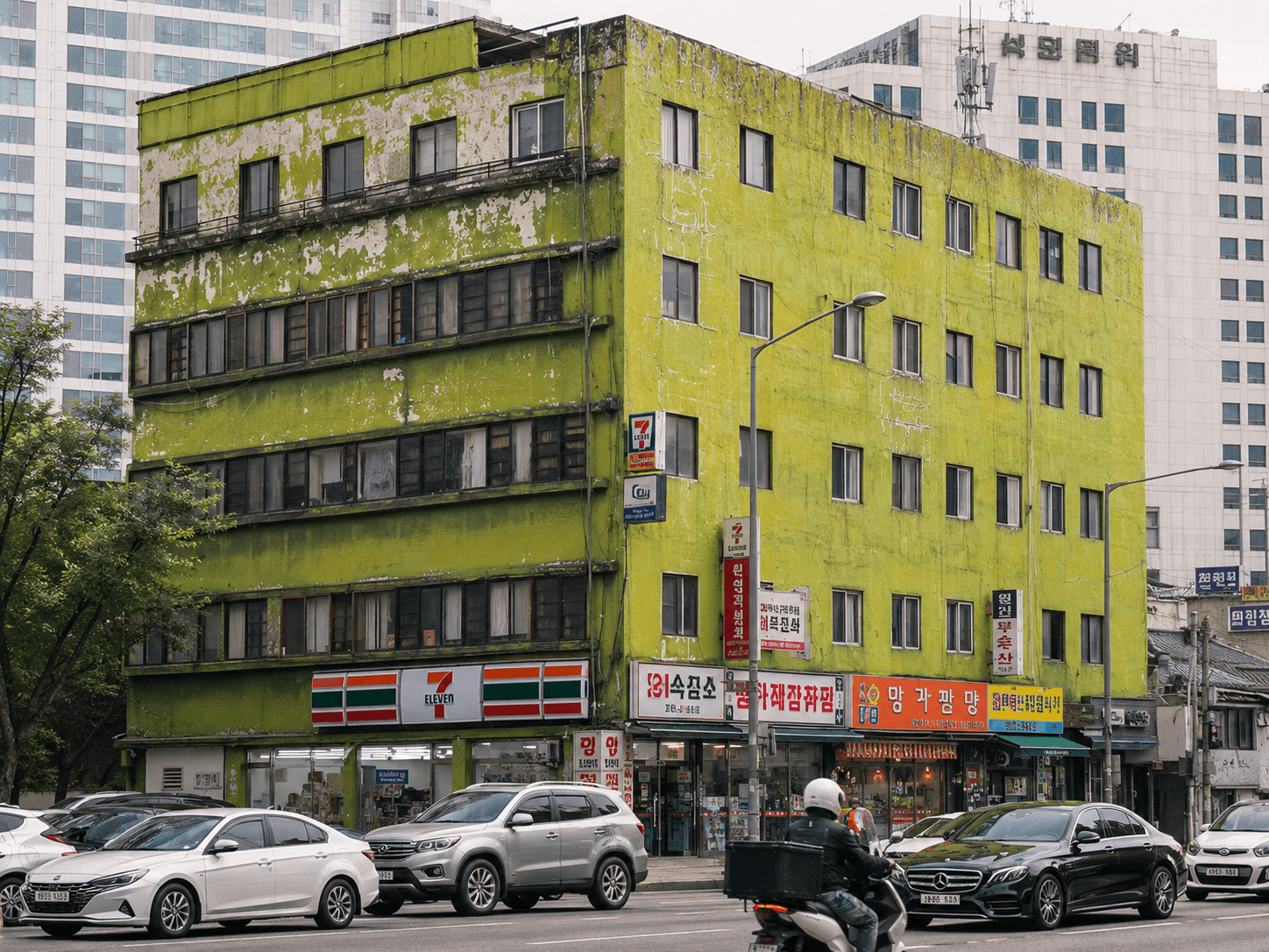충정아파트 철거사, 89년 된 국내 최고령 아파트가 사라지는 이유