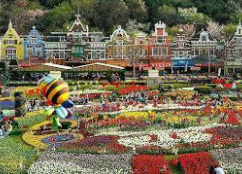 생일 무료 쿠폰