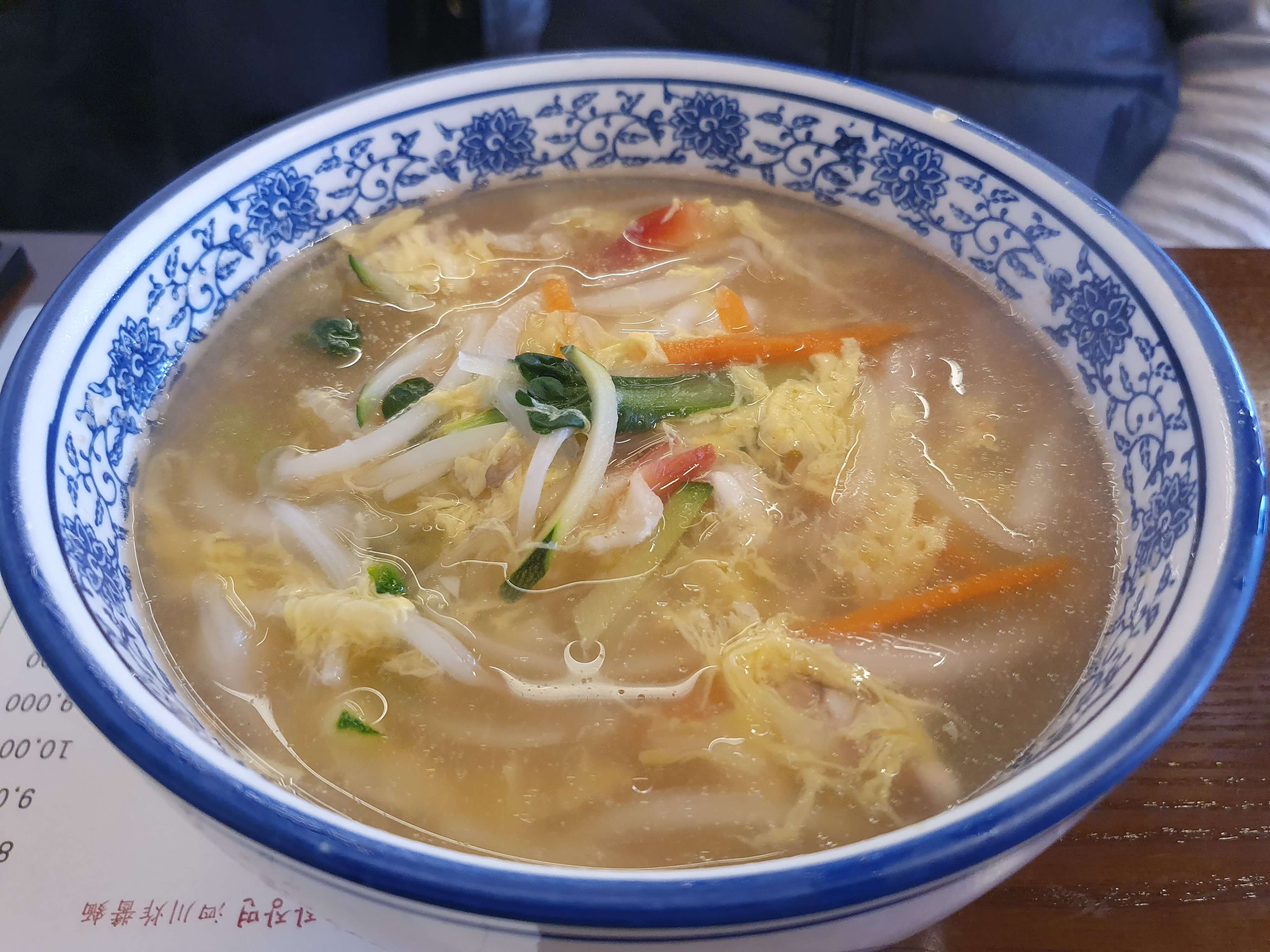 온천동(온천장) 맛집 미미루-우동