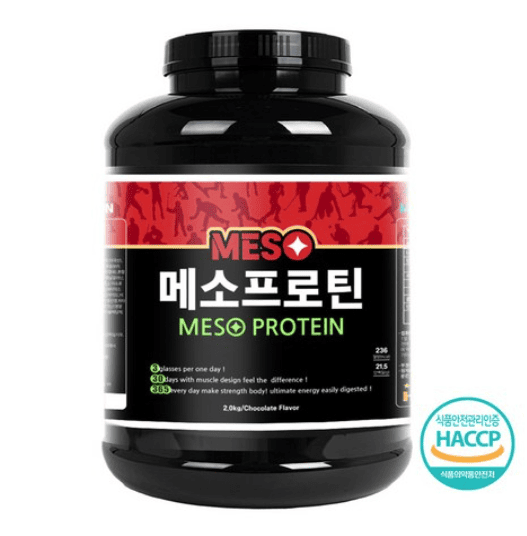 단백질쉐이크 추천 순위 TOP 5(25년 6월) - 네이버, 쿠팡, G마켓 판매 분석