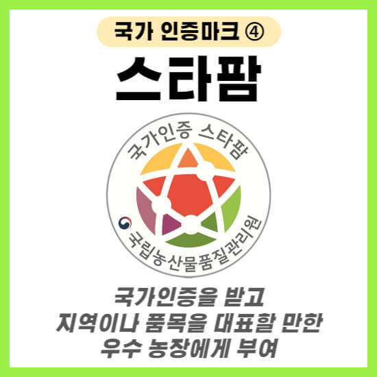 흑염소 진액