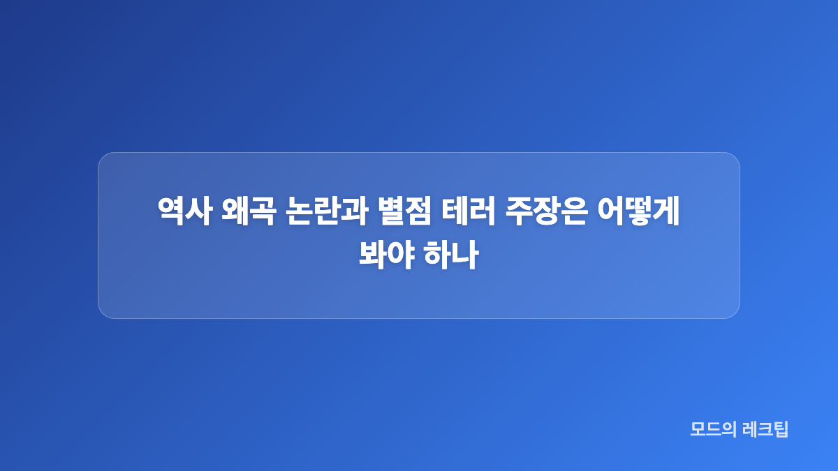 실관람객&middot;네티즌 평점과 참여 규모 비교