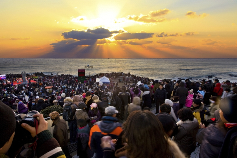 간절곶 해맞이 축제 행사