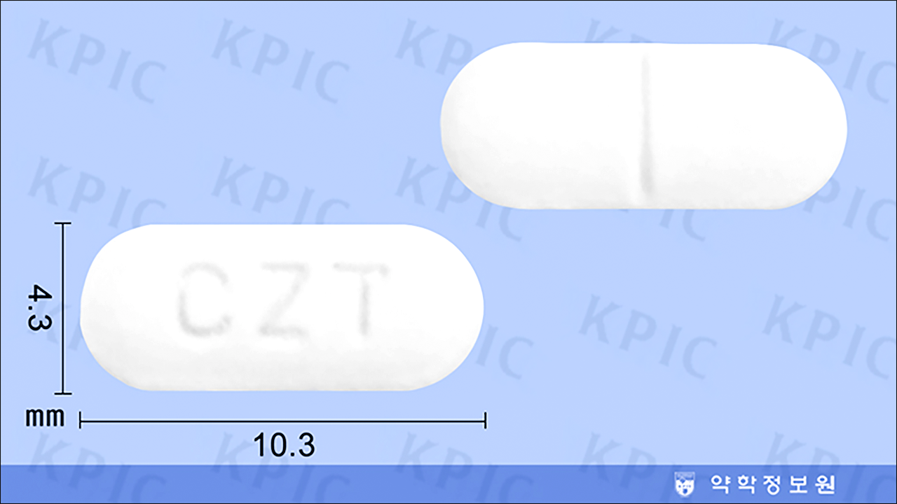 씨즈날정(Ssiznal Tab.)