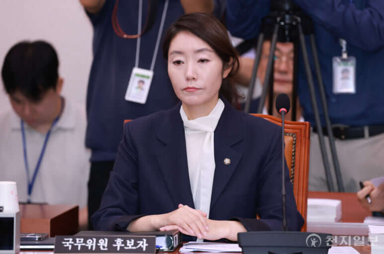 강선우 후보자, 여성가족부 장관 청문회