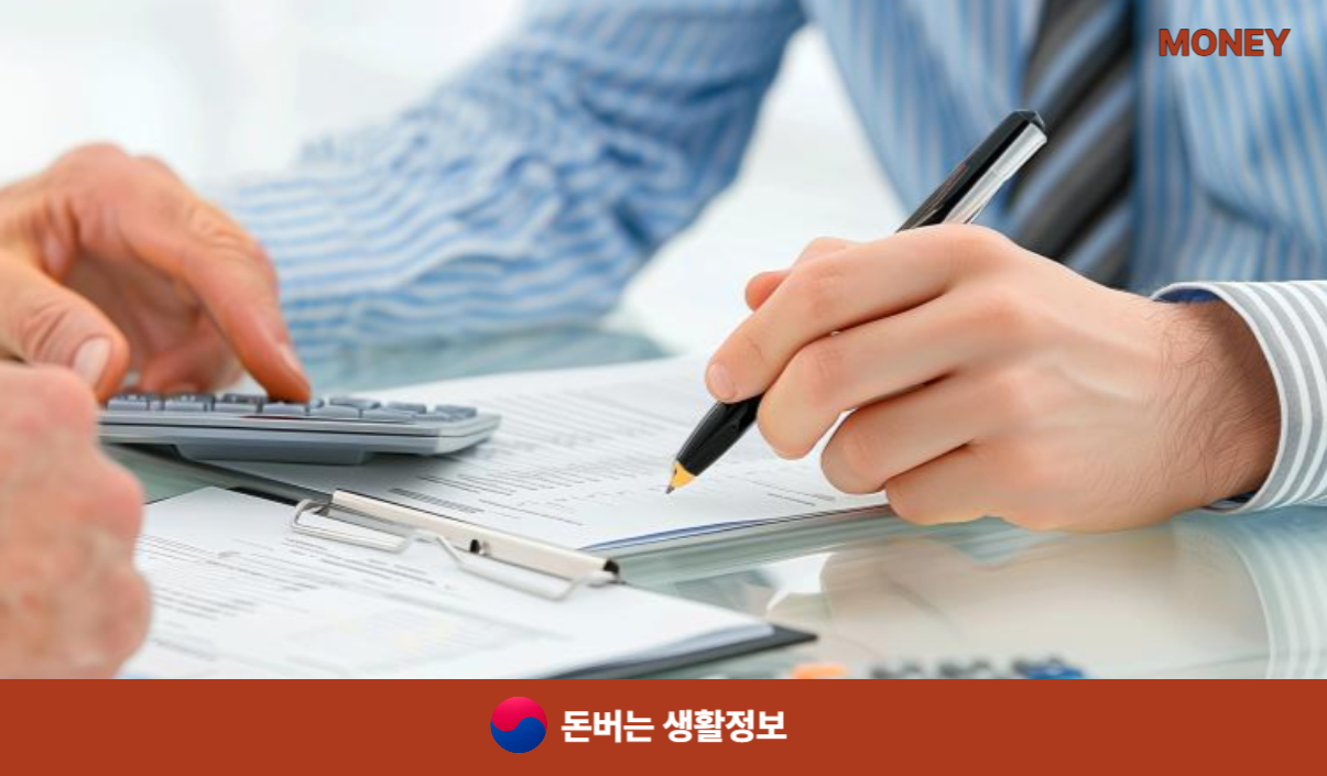 병원 신분증 발급