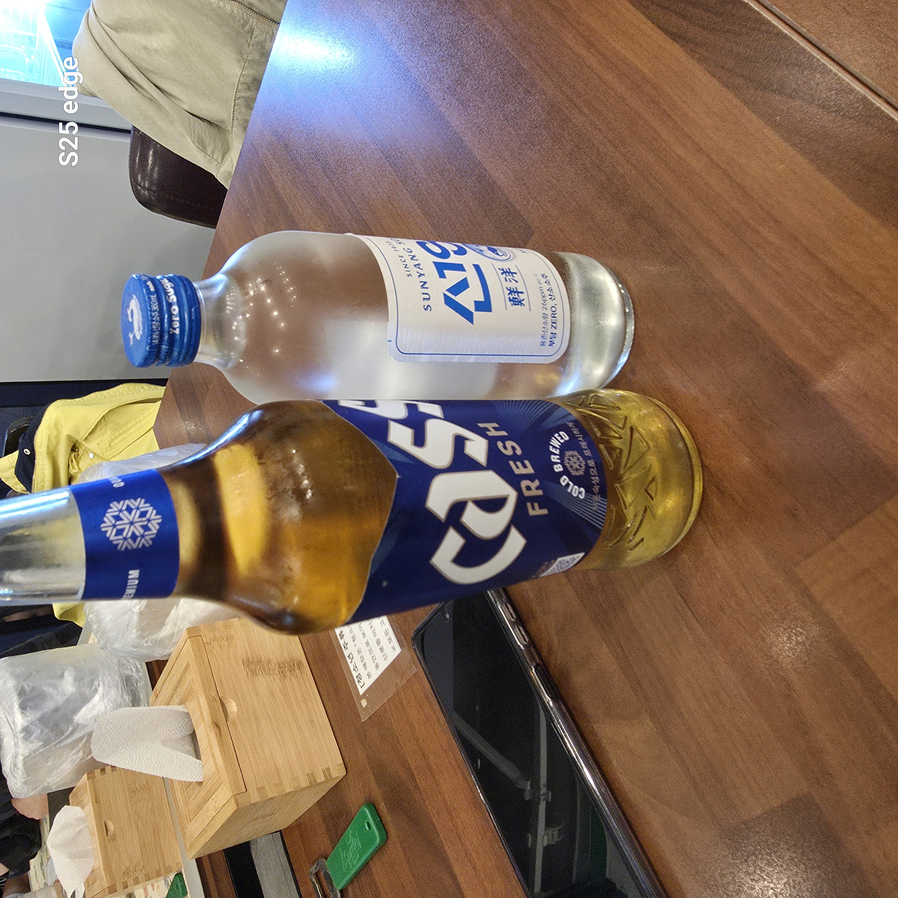 관저동 자담치킨 소맥한잔