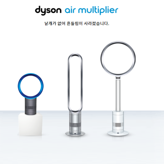 다양한-종류의-선풍기