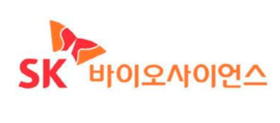 SK바이오사이언스 로고이미지 입니다.
