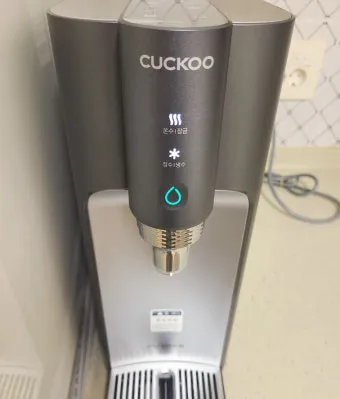 쿠쿠정수기 STOP 자동살균 정지 해결방법 안내_25