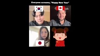 헬로톡 사용 영상