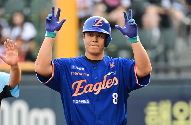 노시환 5년 150억 조건 한화 이글스 계약 검토