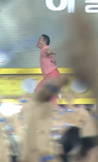 싸이 흠뻑쇼