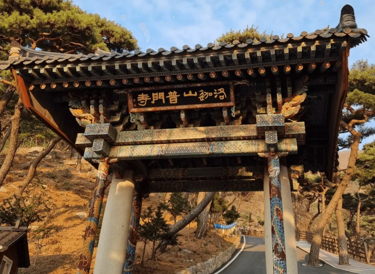 석모도