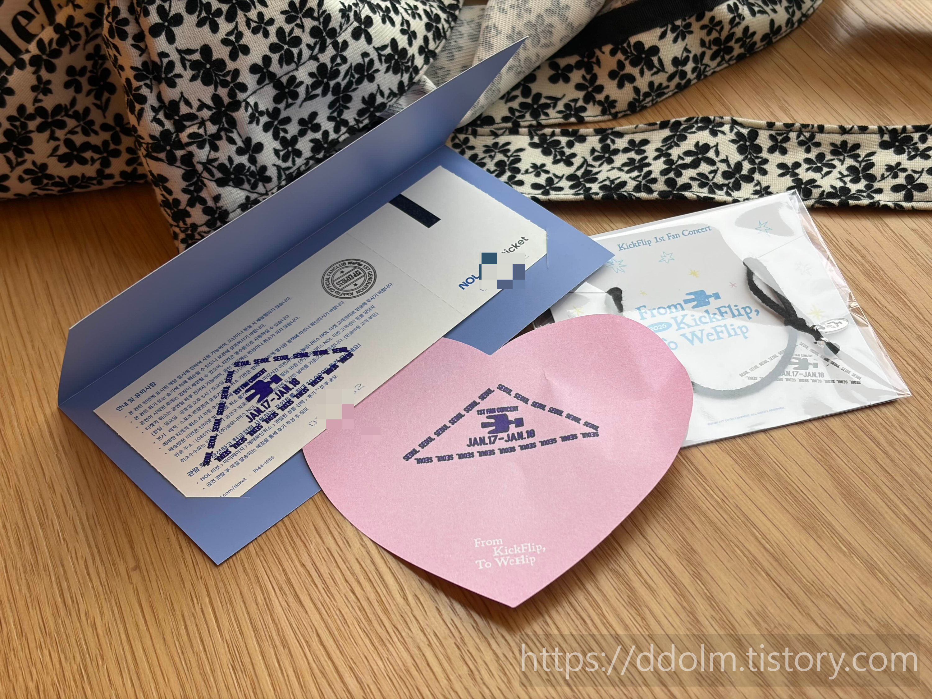 킥플립 첫 팬콘 From KickFlip, To WeFlip 서울 막콘 낮공 20260118