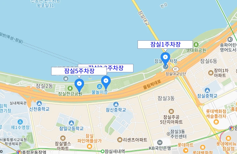잠실 한강공원 물놀이장 주차장 총정리 2025