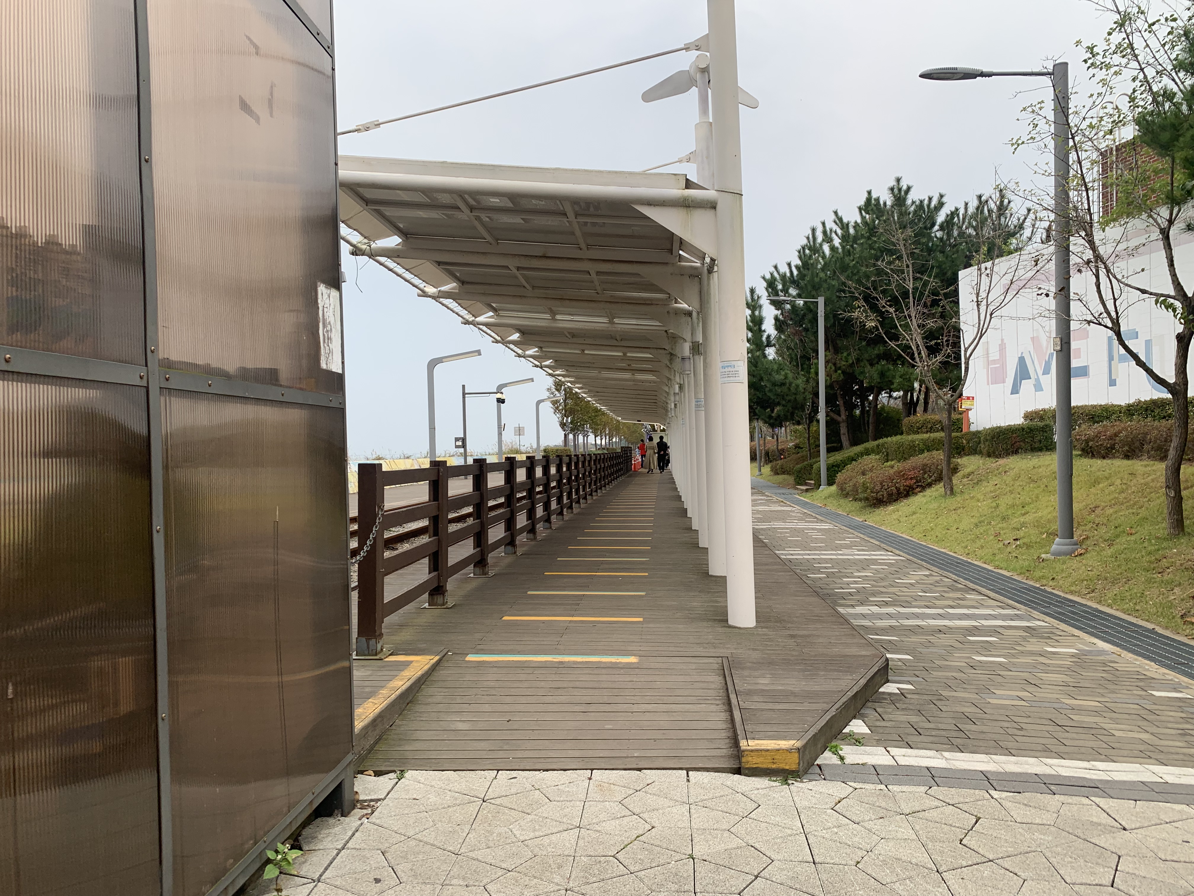 영종도 레일바이크